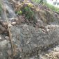  Proyek Rehabilitasi D.I Cenrana Kabupaten Wajo